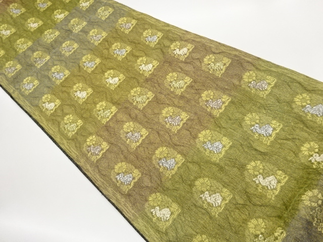 Japanese Kimono / Fukuro Obi
